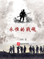 落落