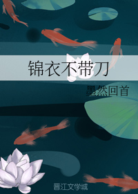 《禁忌3美国禁忌3》中文字幕