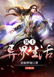 欲望谎言