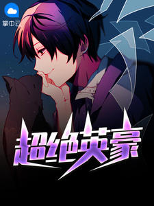 美女视频永久黄网站免费观看