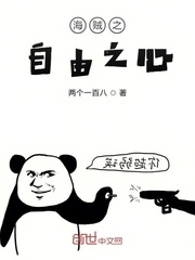 拳镇仙武