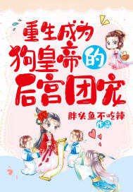 美国av网站