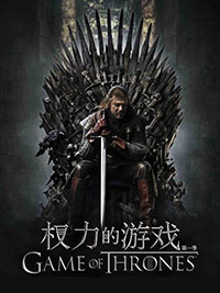 陆深莫暖陆琛七猫小说