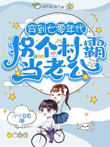 四虎直播在线播放