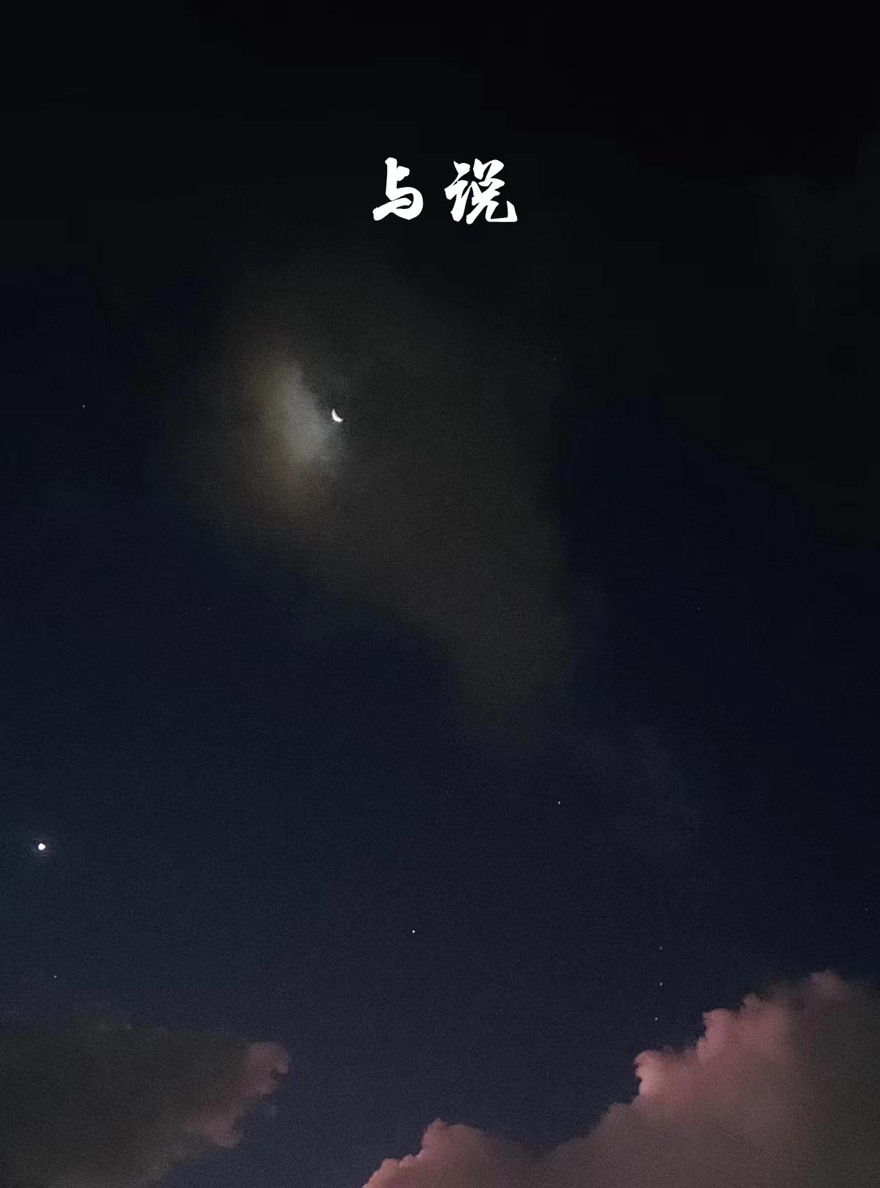 生活中玛丽
