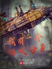 5xsq世界网络流行