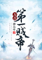 丁香区