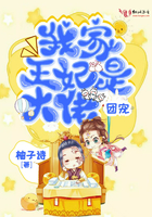 杀人优越权