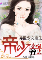 极速电影