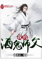 妈妈的朋友2024新版