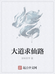 辣妞范1000站视频未满十八