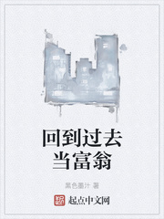 本人精选珍藏小说