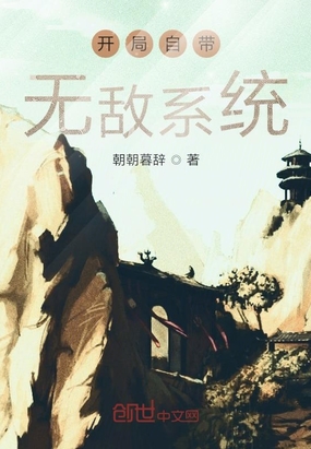 蓝燕电影在线观看