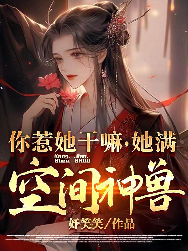 爱捉弄人的高木同学
