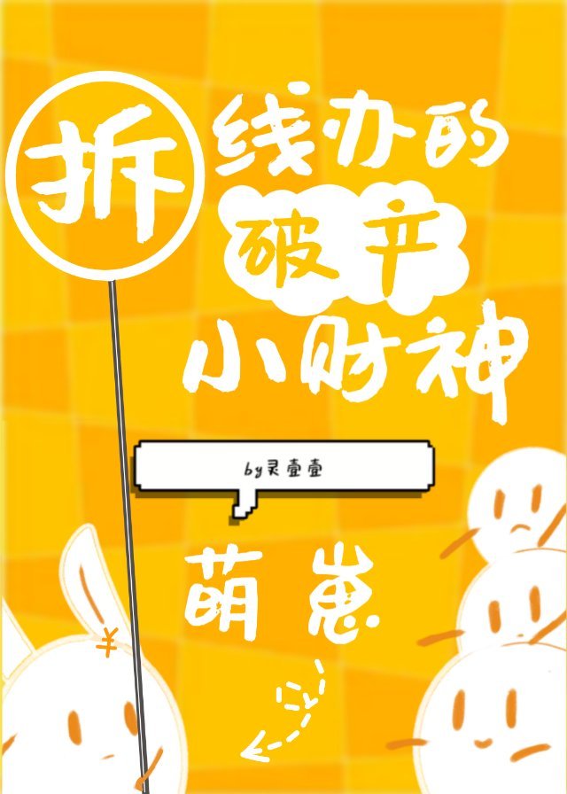 十八岁禁安卓游戏下载