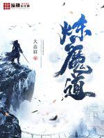 骑士福利导福航第一站