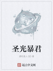 天堂网2024天堂在线av
