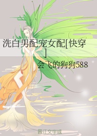 露脸国语对白视频