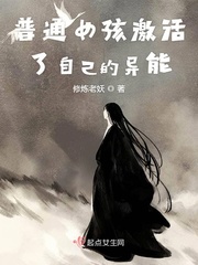 5060午夜一级