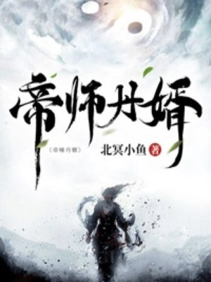 变形金刚大力神