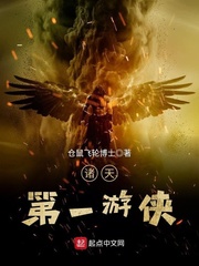 意汉词典下载