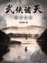 飘零电影