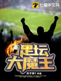 美女给你露全身视频