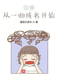 男女无遮挡吃奶gift动态图