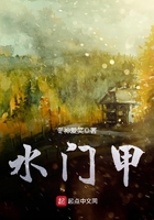陪你到世界之巅西瓜