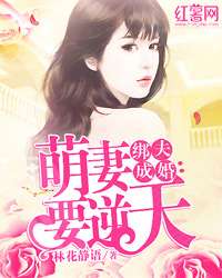 豌豆直播间大秀怎么看
