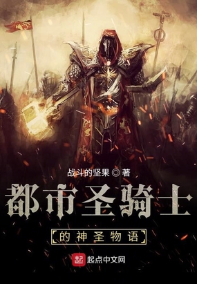 男主召唤恶魔是自己的妈妈