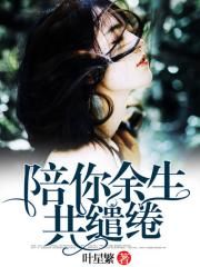 亚洲4438