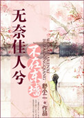 xunleige入口