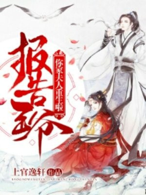 同性视频欧美男在线播放