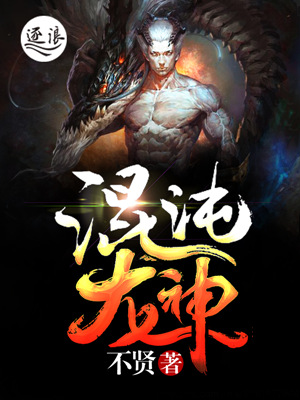 粗口二人转全集