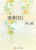 青娱乐分类视频精品盛宴1