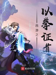 遥远的天熊山电影完整版在线观看