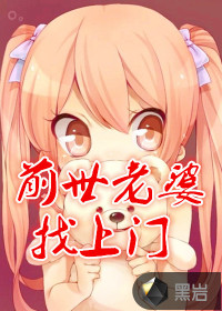 潇湘溪苑王妃红肿娇臀