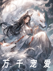 金荷娜svip06
