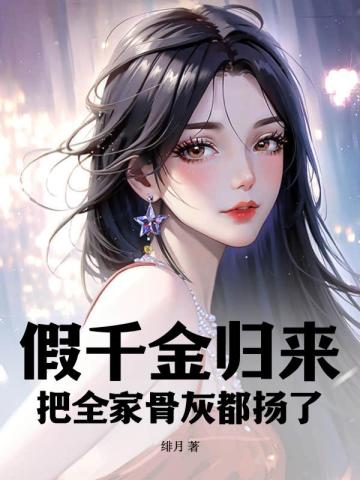 朱重八电视剧全集36集在线观看