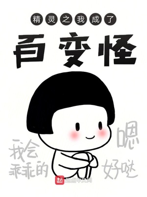 狗配人怎样配马配人呢图片