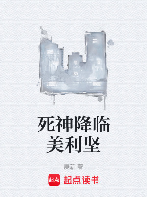 首席调教师的惩罚