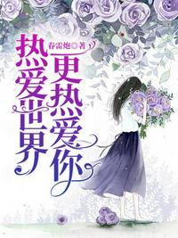 又硬又粗又长又大的免费