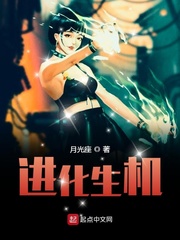 女体调教人2