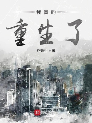 我的好妈妈8高清中字在线观看