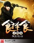 长弓燧龙theresaapocalypse
