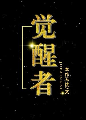 370看看