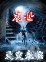 免费播放亲胸吻胸视频大全