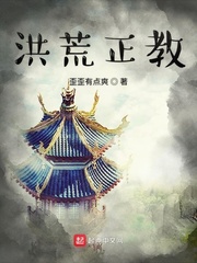 七零娇甜小保姆