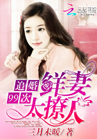 百田胡桃